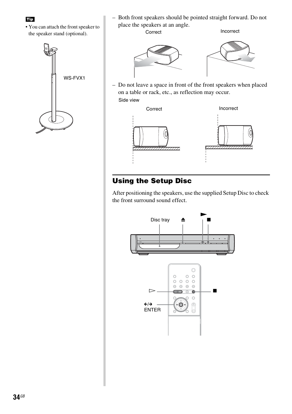 Using the setup disc | Sony DAV X1G User Manual | Page 34 / 103