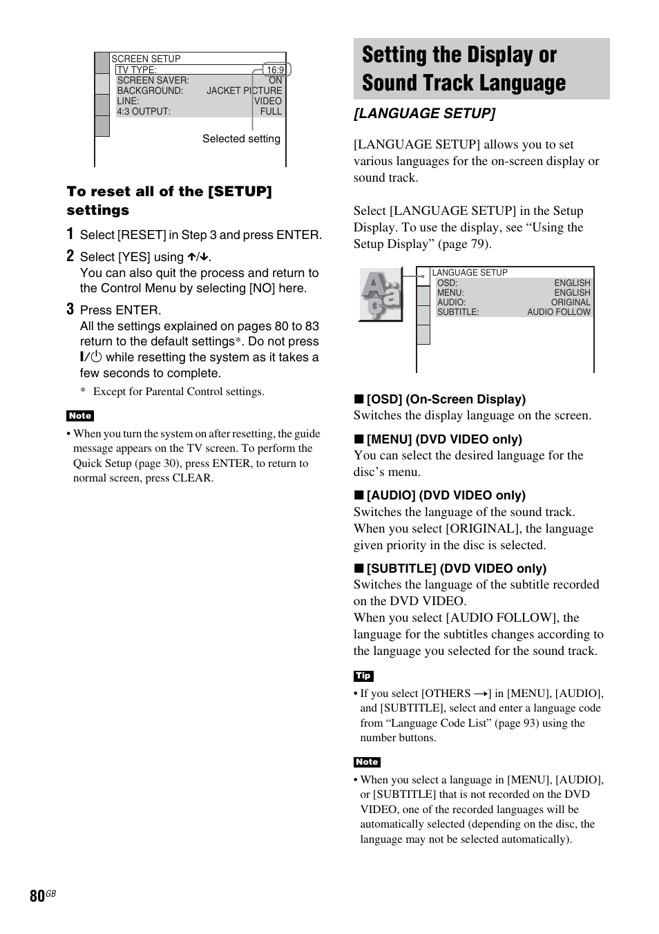 Setting the display or sound track language, Language setup, Setting the display or sound track | Language [language setup | Sony DAV X1G User Manual | Page 80 / 103