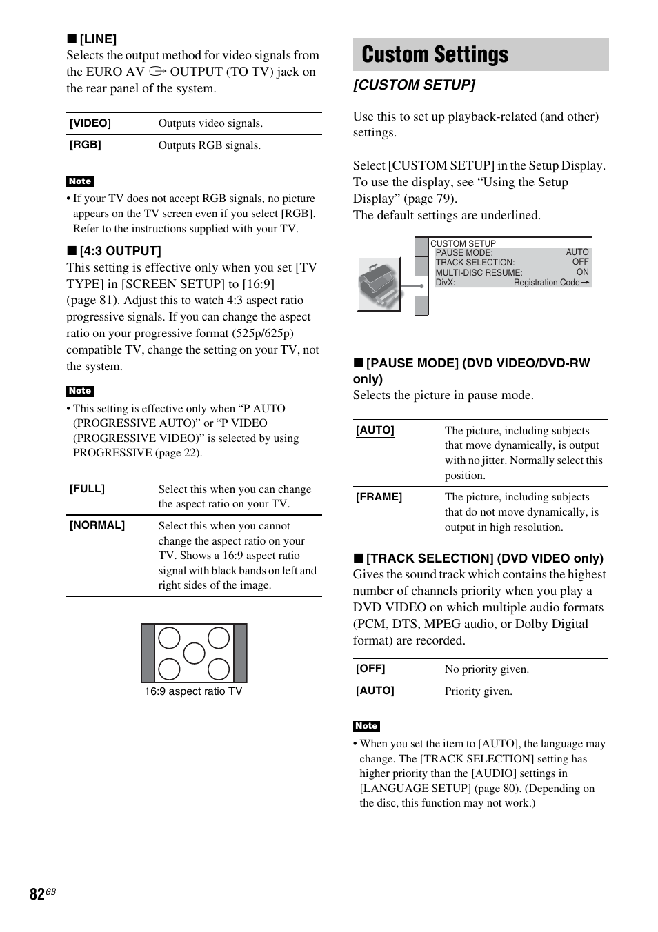 Custom settings, Custom setup | Sony DAV X1G User Manual | Page 82 / 103
