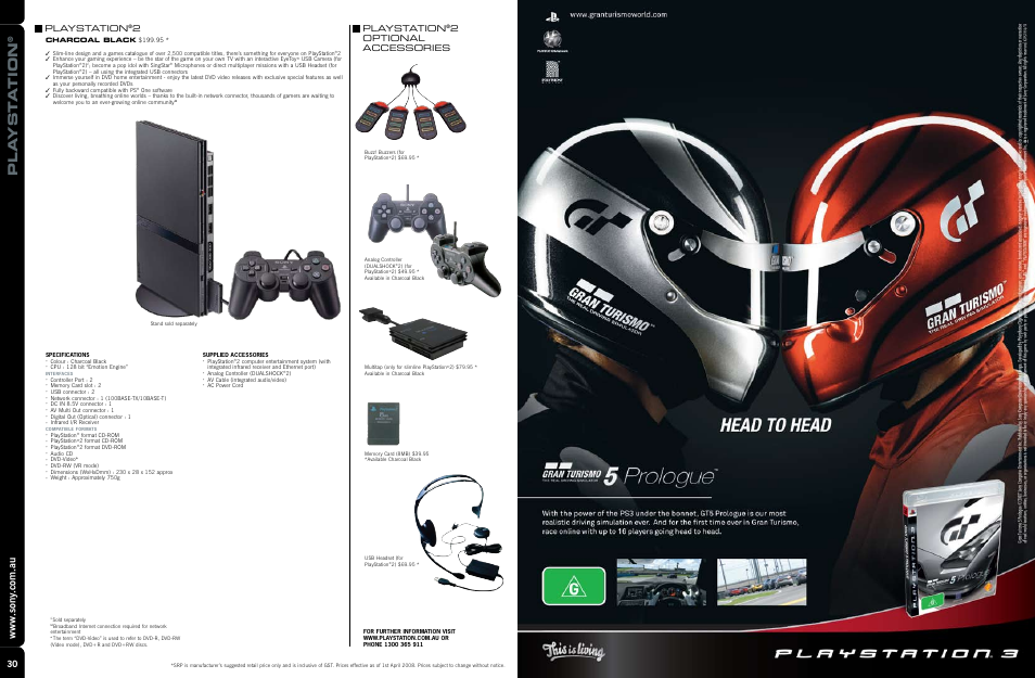 Pl a ys t a tio n, Playstation, 2optional accessories | Sony VAIO User Manual | Page 5 / 5