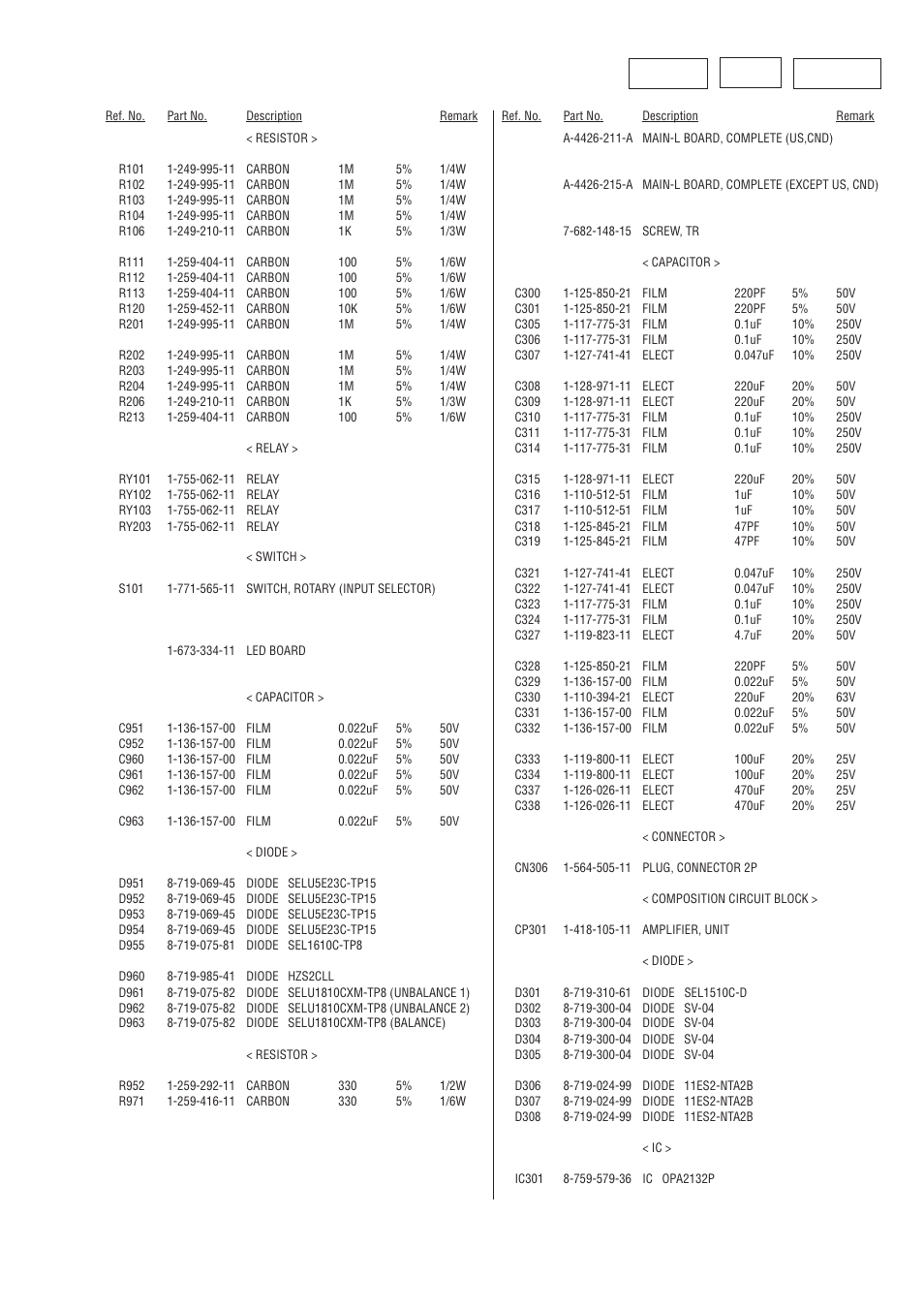 Input main-l | Sony TA-N1 User Manual | Page 21 / 26