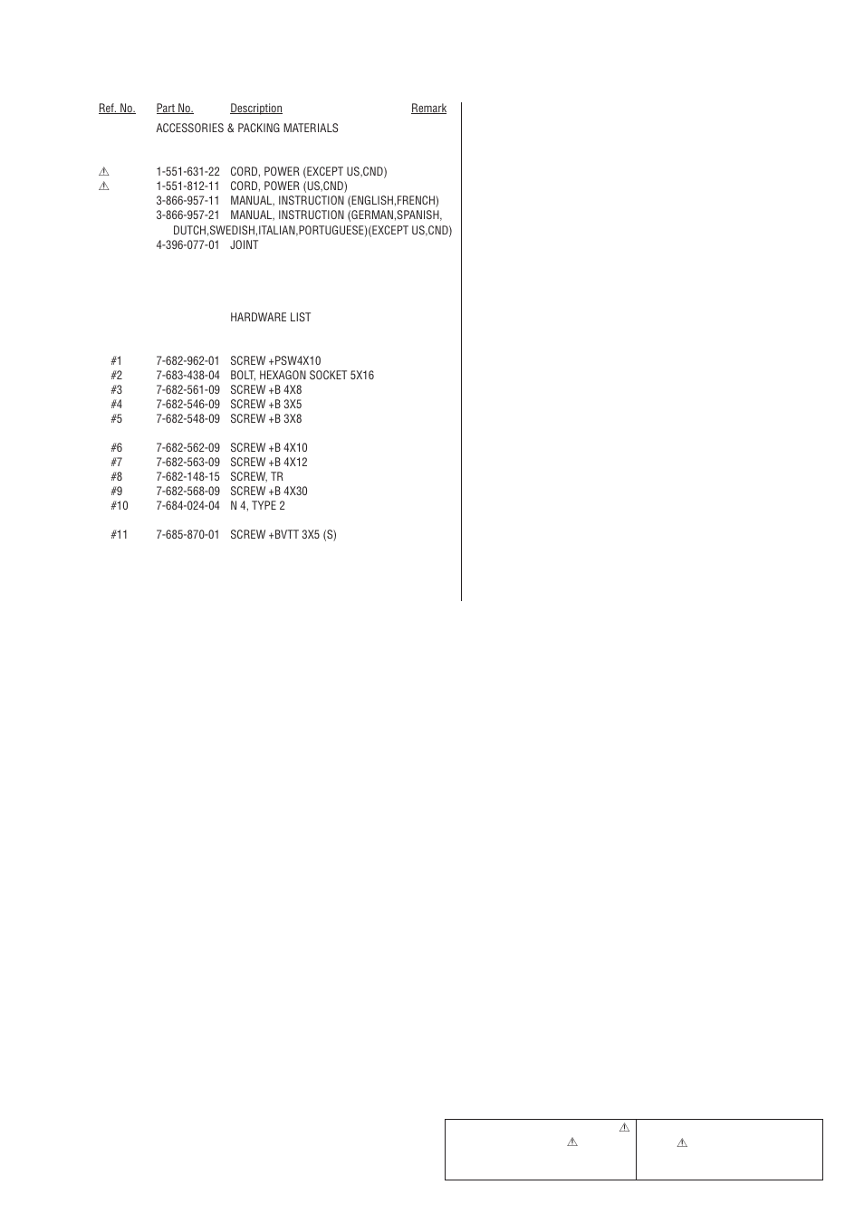 Sony TA-N1 User Manual | Page 25 / 26