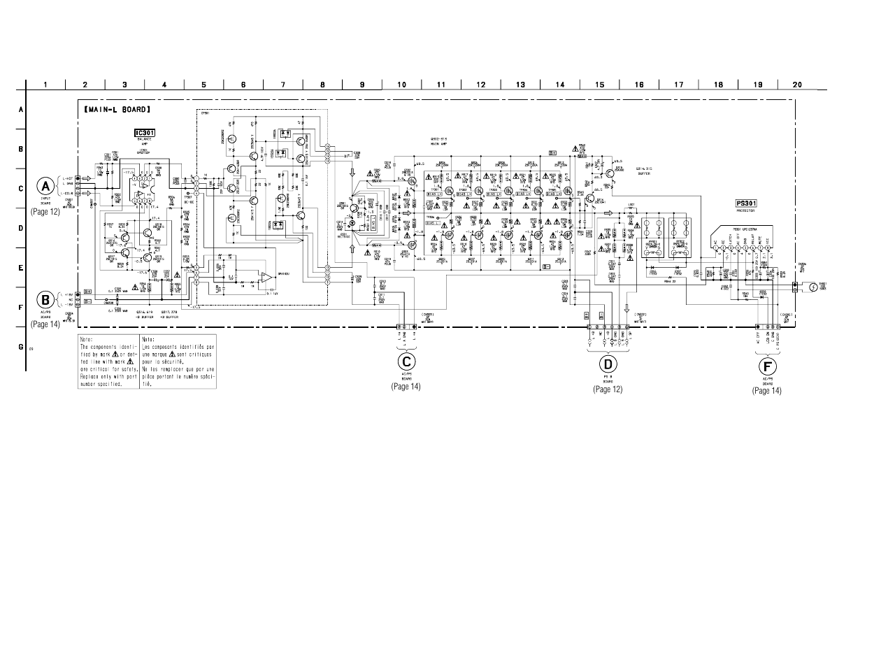Sony TA-N1 User Manual | Page 8 / 26