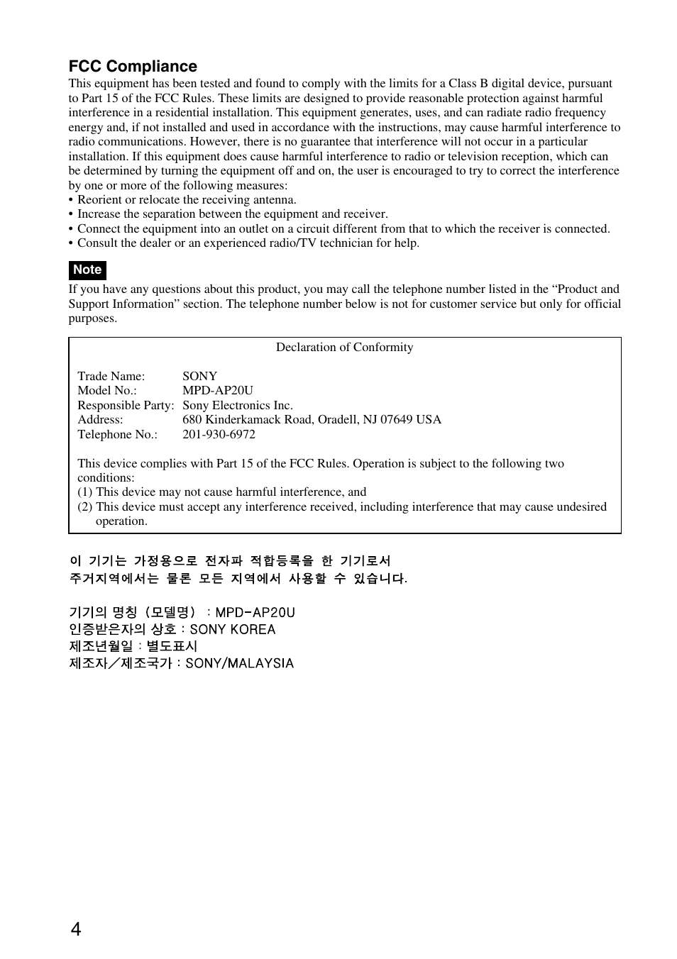 Sony MPD-AP20U User Manual | Page 4 / 68