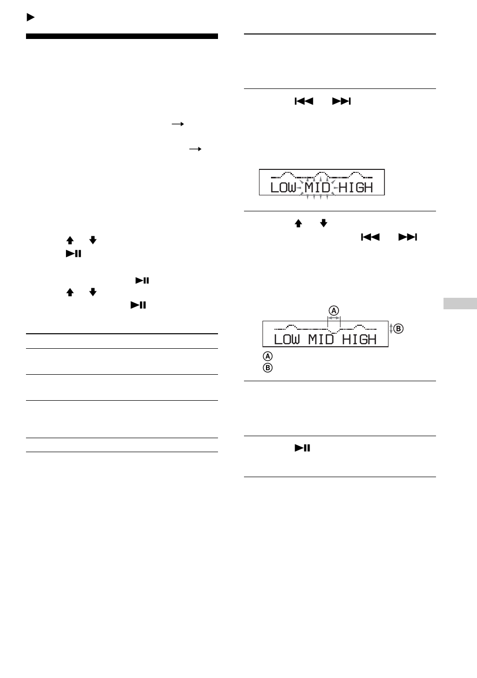 Available features, Adjusting sound quality (parametric equalizer), Adjusting sound quality | Low mid high | Sony NF401 User Manual | Page 21 / 40