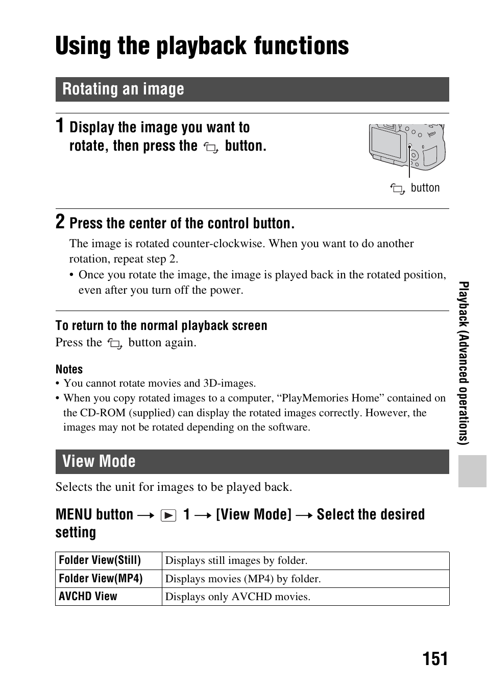 Using the playback functions, Rotating an image, View mode | Rotating an image view mode, On (151), De (151), View mode (151) | Sony A57 User Manual | Page 151 / 215