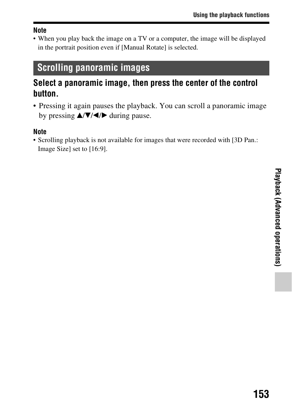 Scrolling panoramic images | Sony A57 User Manual | Page 153 / 215