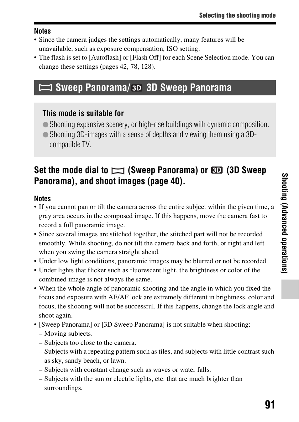 Sweep panorama/ 3d sweep panorama | Sony A57 User Manual | Page 91 / 215