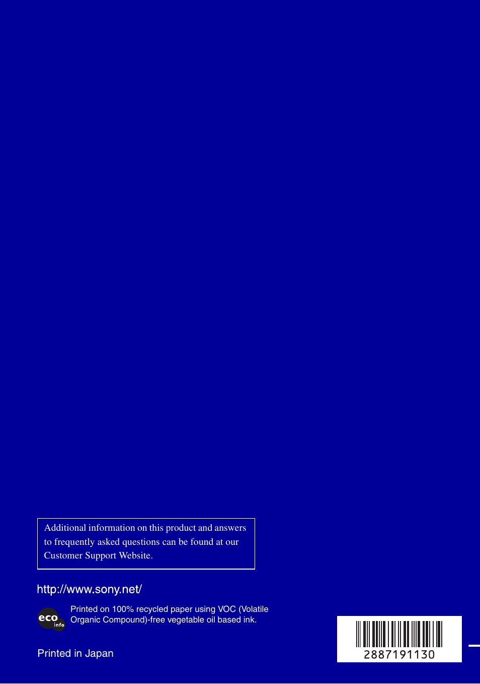 Sony Cyber-shot DSC-N2 User Manual | Page 32 / 32