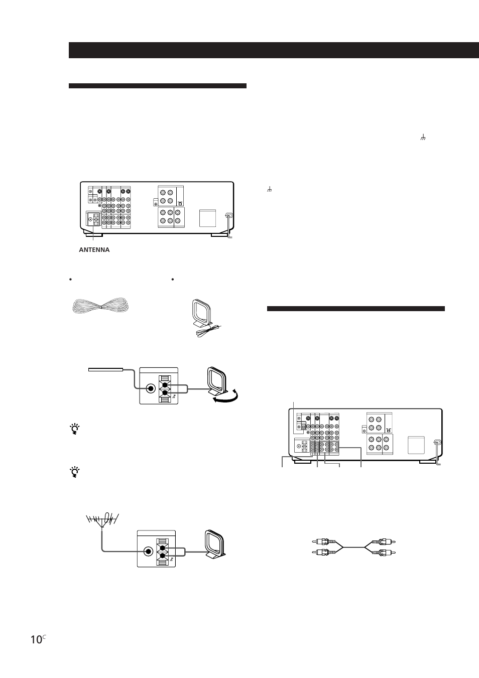 S±µ§—u, Sµ ¡n¿w ’¶® ê, S±µ¶a u | U§@®bnß@§ªú°h | Sony STR-DE905G User Manual | Page 160 / 200