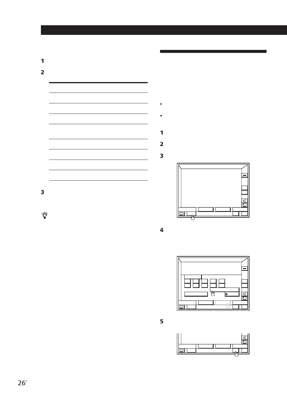 Ø”©m w¨˘™ q•x, Ú•ªæfiß, Œ´e±™o§w™±±®ужшфж‹§@’¶®к§ 1 | Sony STR-DE905G User Manual | Page 176 / 200