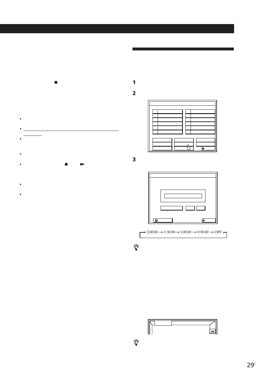 Œ•œœøv©wж…ж, Ú•ªæfiß | Sony STR-DE905G User Manual | Page 179 / 200