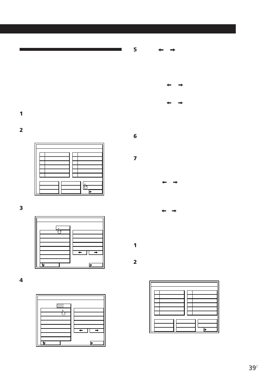 A´ˆ ß«æfiß@º ” ’¶® ê § °]ßª [æfiß, I™ æfiß, Ní¶êßª[æfiß@æ… 1 | Sony STR-DE905G User Manual | Page 189 / 200