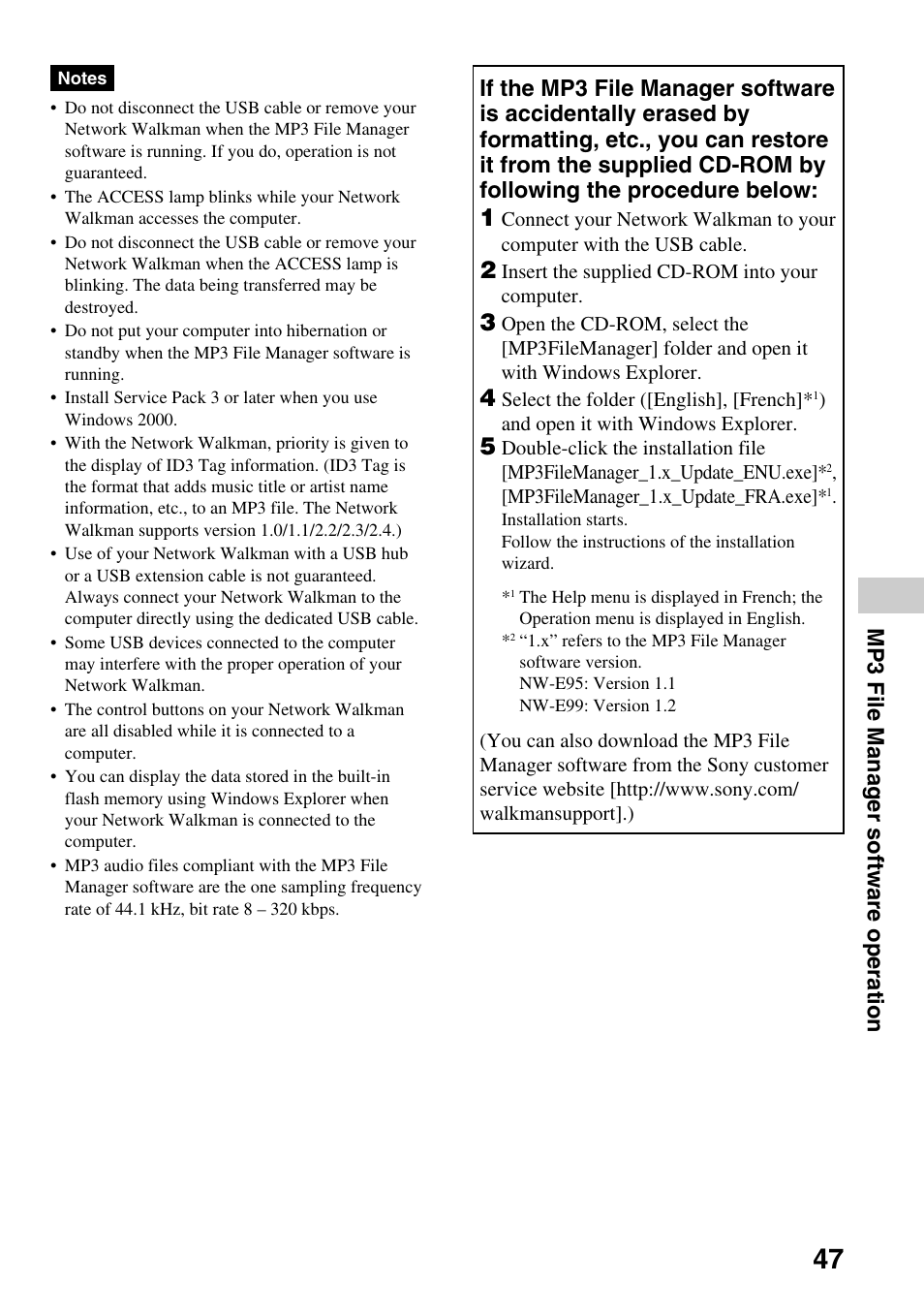 Mp3 file manager software operation | Sony NW-E99 User Manual | Page 47 / 52