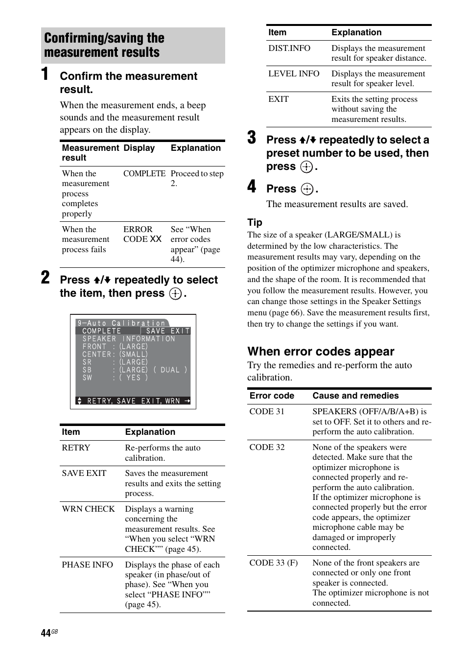 Confirming/saving the measurement results, When error codes appear | Sony STR-DG1000 User Manual | Page 44 / 123