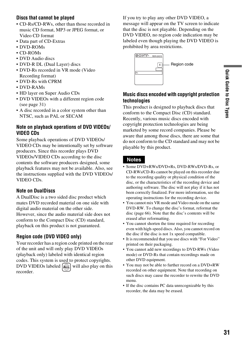 Sony RDR-GX315 User Manual | Page 31 / 100