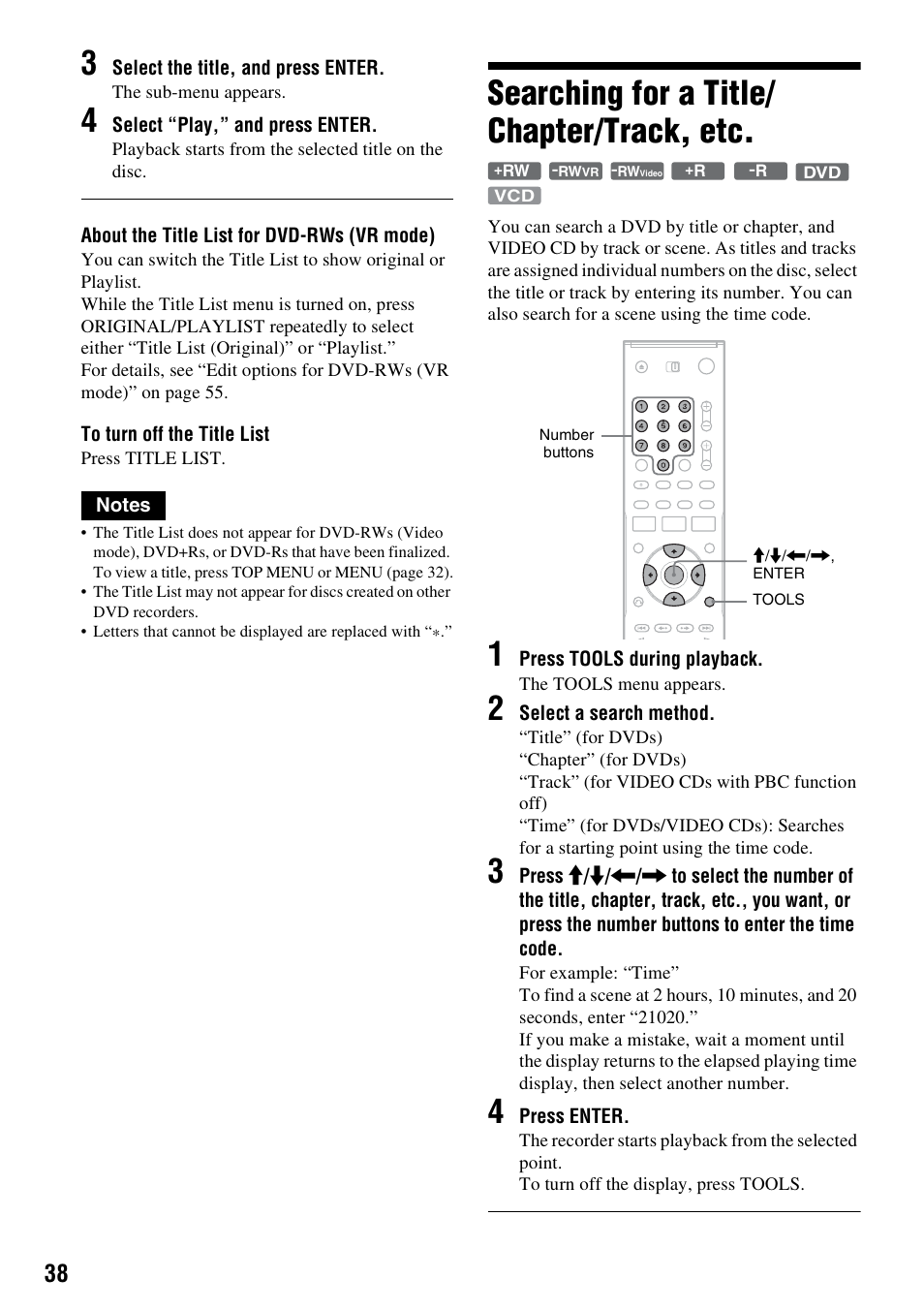 Searching for a title/chapter/track, etc, Searching for a title/ chapter/track, etc | Sony RDR-GX315 User Manual | Page 38 / 100