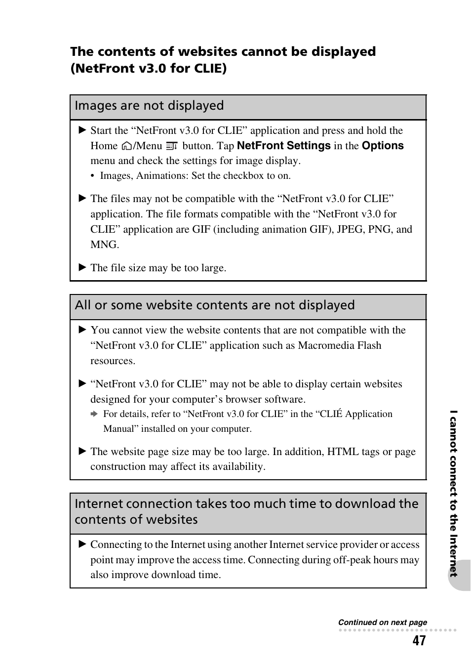 Images are not displayed, All or some website contents are not displayed | Sony CLIE PEG-TG50 User Manual | Page 47 / 56