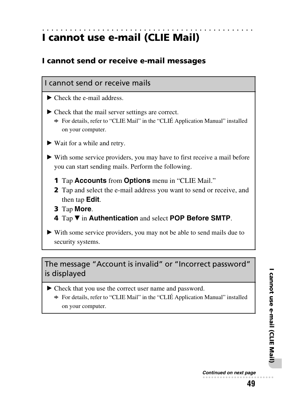 I cannot use e-mail (clie mail), I cannot send or receive e-mail messages, I cannot send or receive mails | Sony CLIE PEG-TG50 User Manual | Page 49 / 56