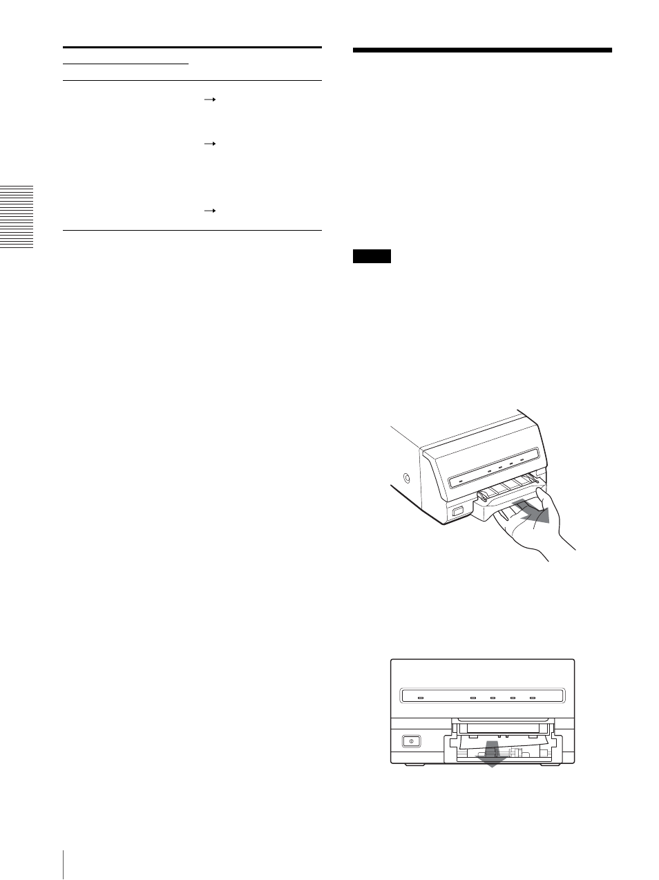 If the paper jams | Sony UP-D23MD User Manual | Page 18 / 22