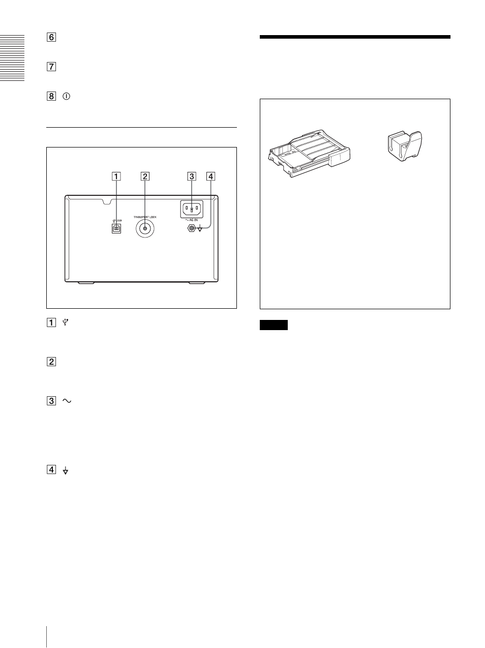 Rear panel, Supplied accessories | Sony UP-D23MD User Manual | Page 6 / 22