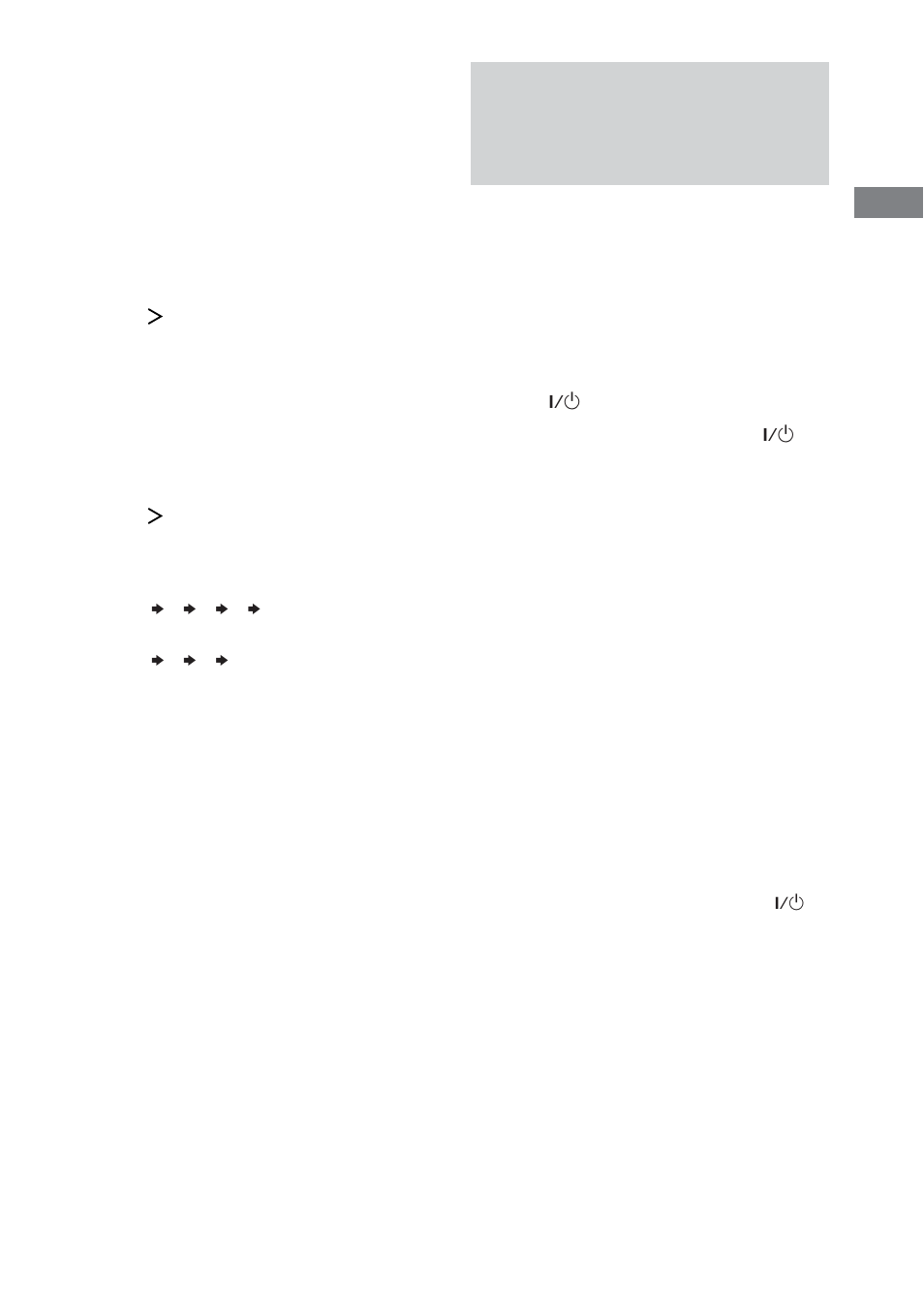 Storing fm stations automatically (autobetical) | Sony STR-VA333ES User Manual | Page 27 / 72