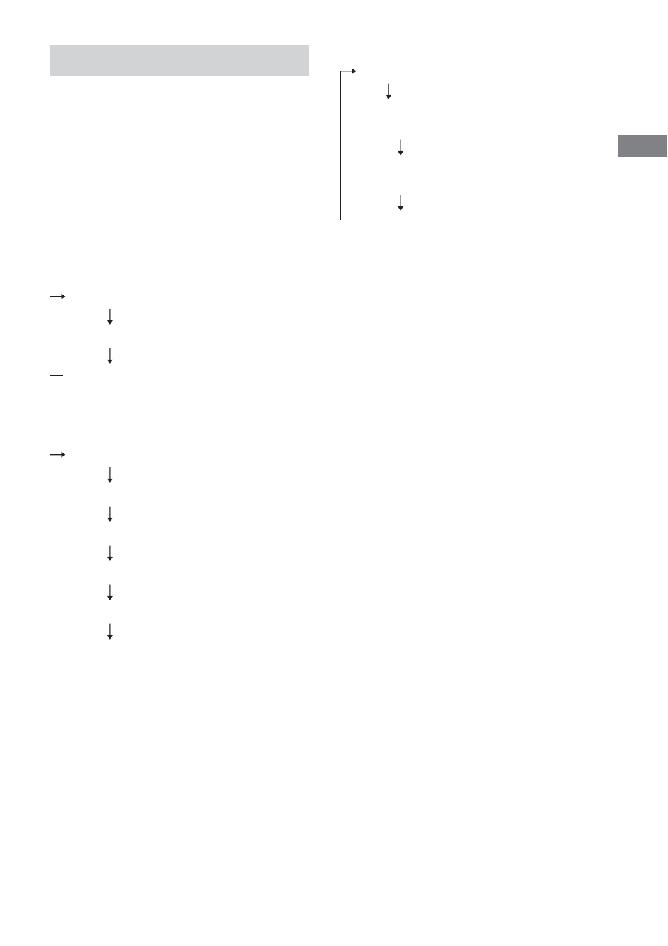 Changing the display | Sony STR-VA333ES User Manual | Page 31 / 72