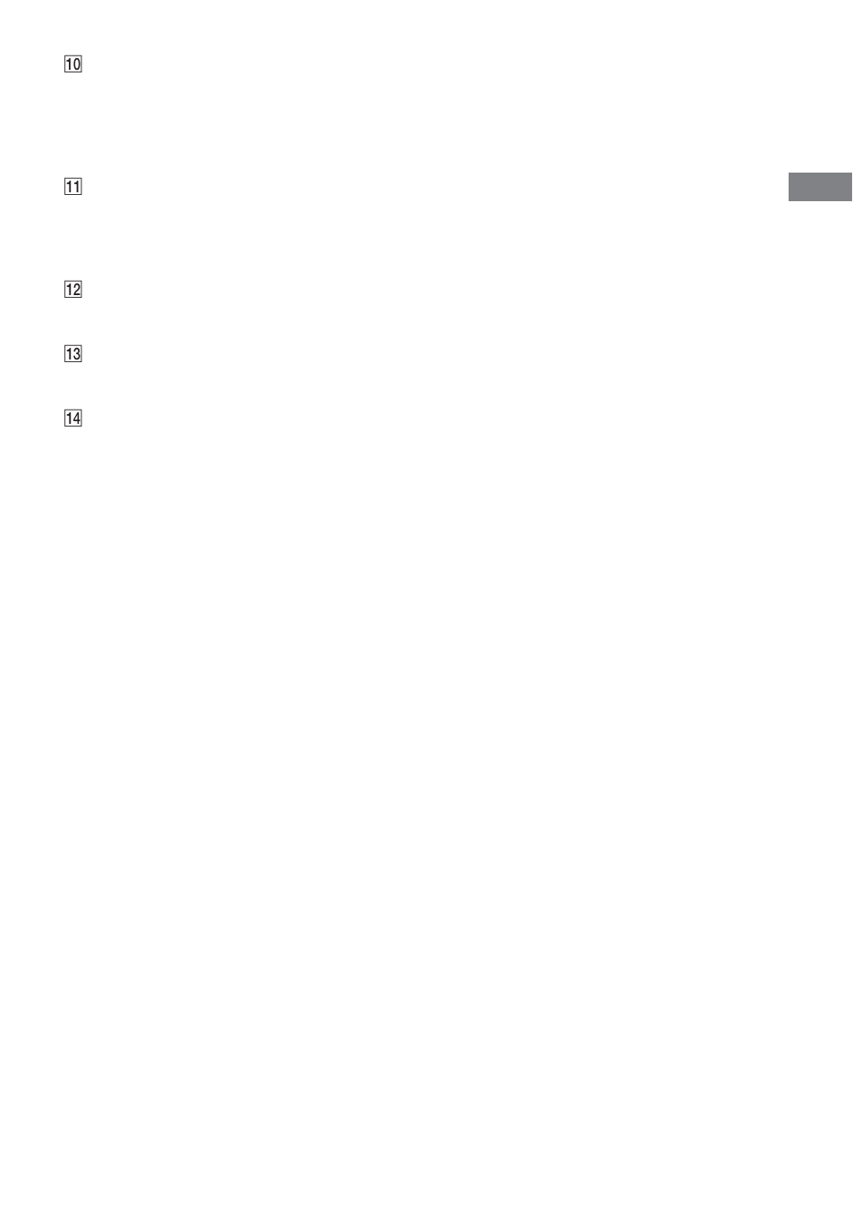 Sony STR-VA333ES User Manual | Page 33 / 72