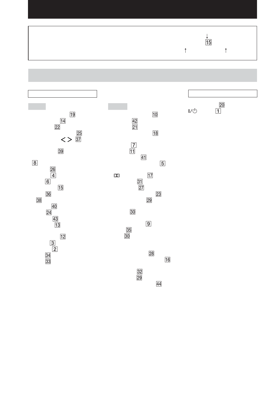 Main unit, List of button locations and reference pages | Sony STR-VA333ES User Manual | Page 4 / 72