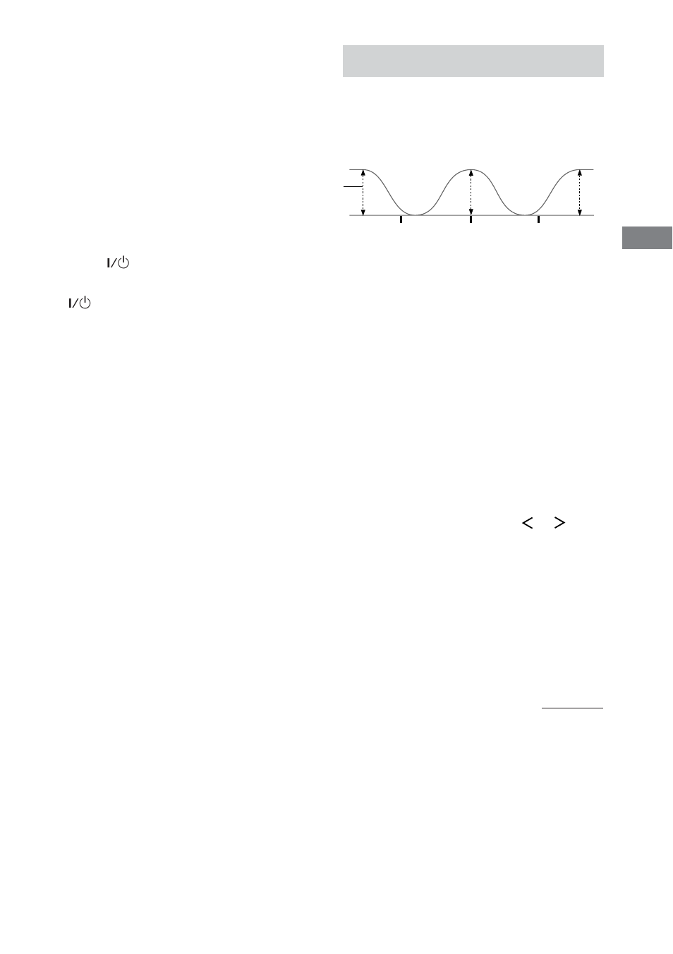 Adjusting the equalizer | Sony STR-VA333ES User Manual | Page 45 / 72