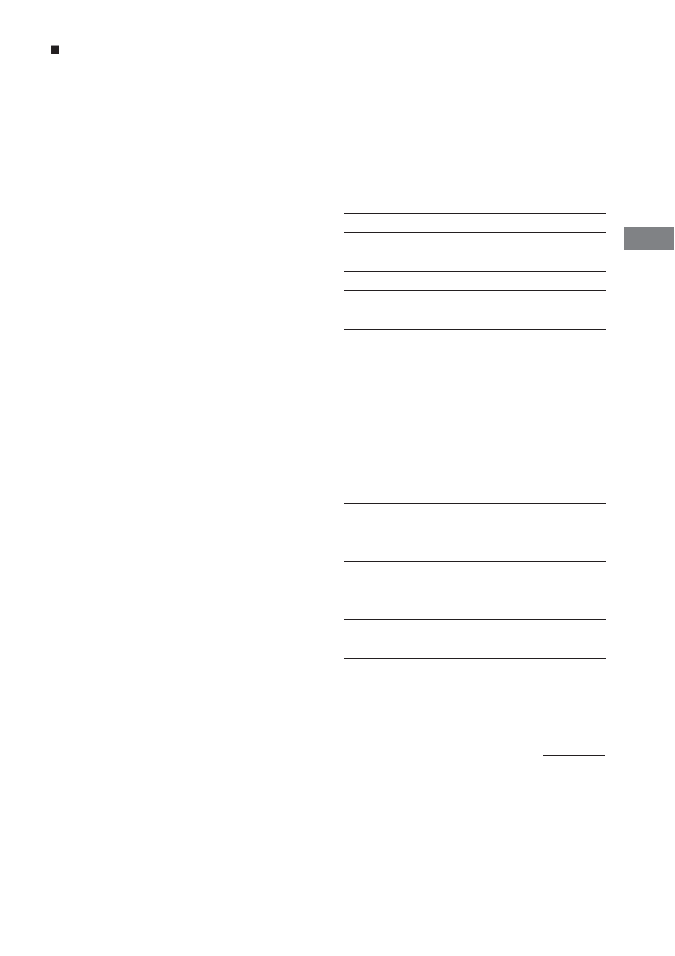 Advanced eq menu parameters | Sony STR-VA333ES User Manual | Page 55 / 72