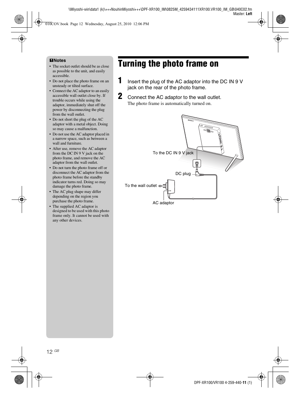 Turning the photo frame on | Sony DPF-VR100 User Manual | Page 12 / 40