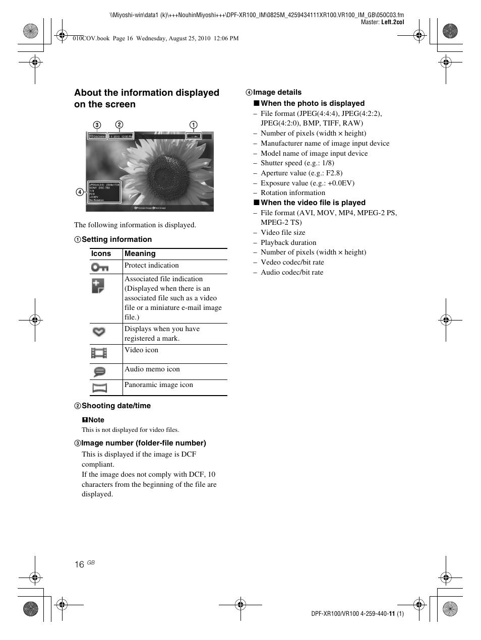 About the information displayed on the screen | Sony DPF-VR100 User Manual | Page 16 / 40