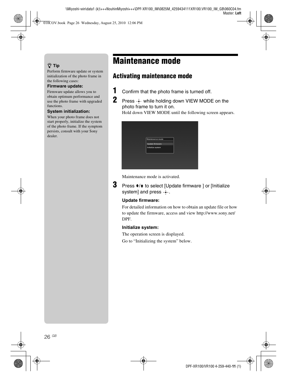 Maintenance mode, Activating maintenance mode | Sony DPF-VR100 User Manual | Page 26 / 40