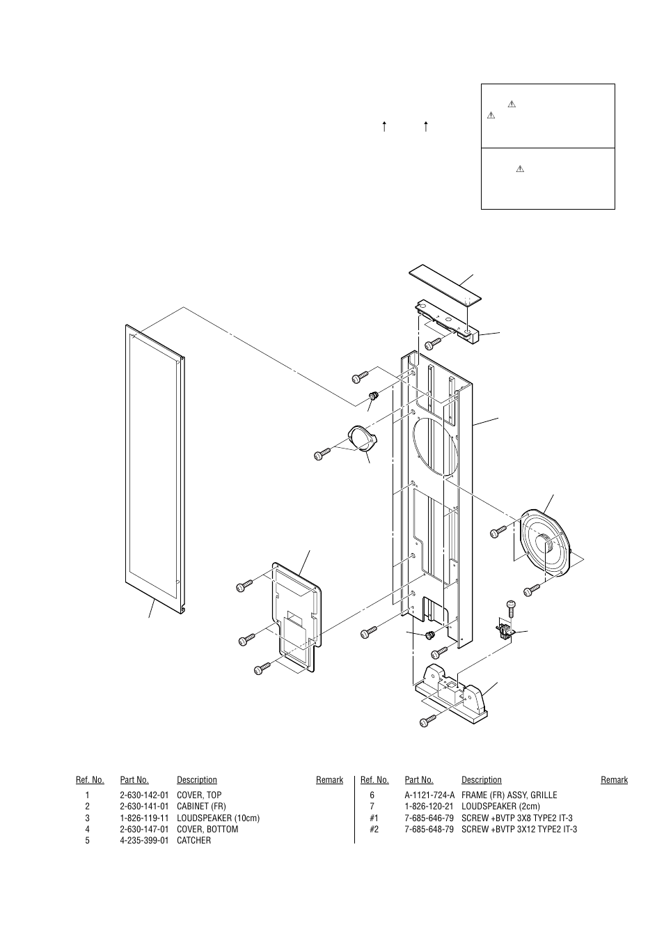 Exploded views, Front/surround speaker section (ss-frf7ed), Ver. 1.1 | Sony SA-WFT7 User Manual | Page 21 / 48