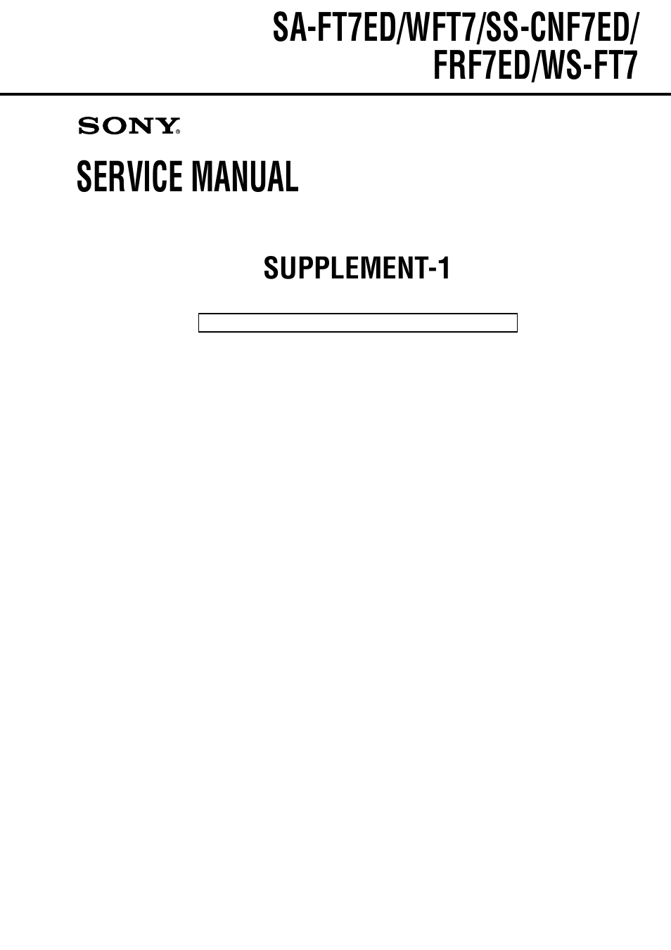 Supplement-1, Service manual | Sony SA-WFT7 User Manual | Page 33 / 48