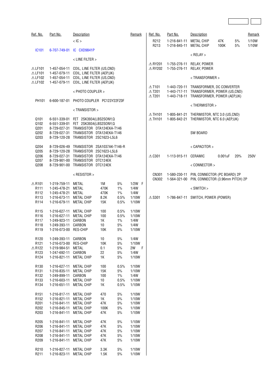 C113, C120, Ic101 | Power sw | Sony SA-WFT7 User Manual | Page 47 / 48
