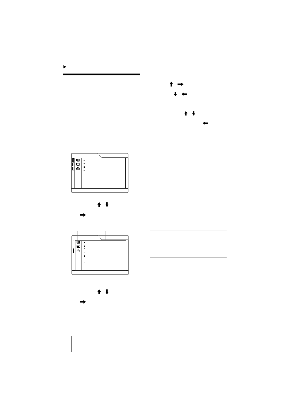 Realización de ajustes mediante el menú, Uso del menu | Sony VPL-CS2 User Manual | Page 108 / 128