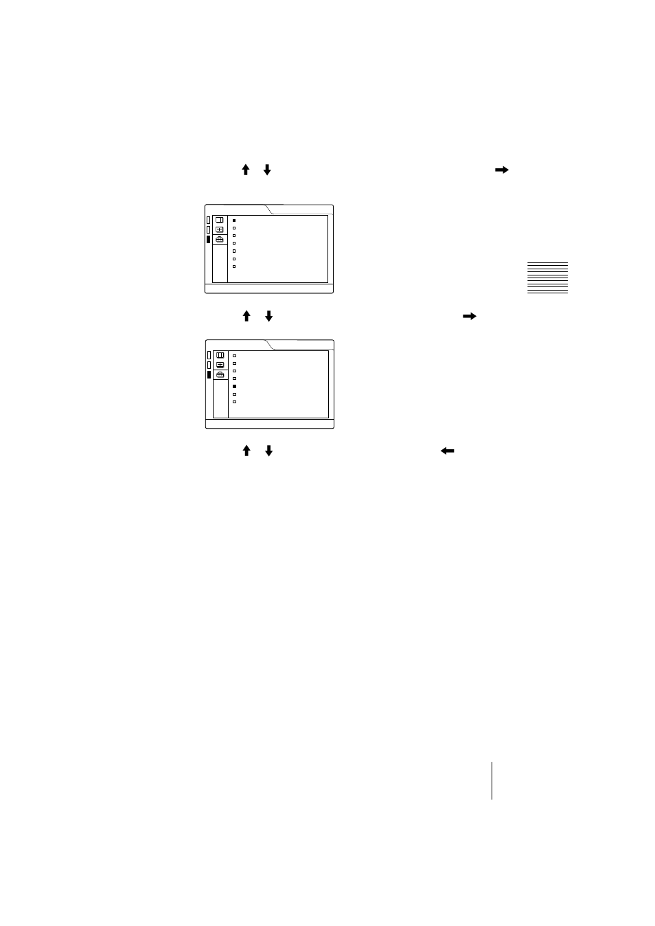 Sony VPL-CS2 User Manual | Page 21 / 128