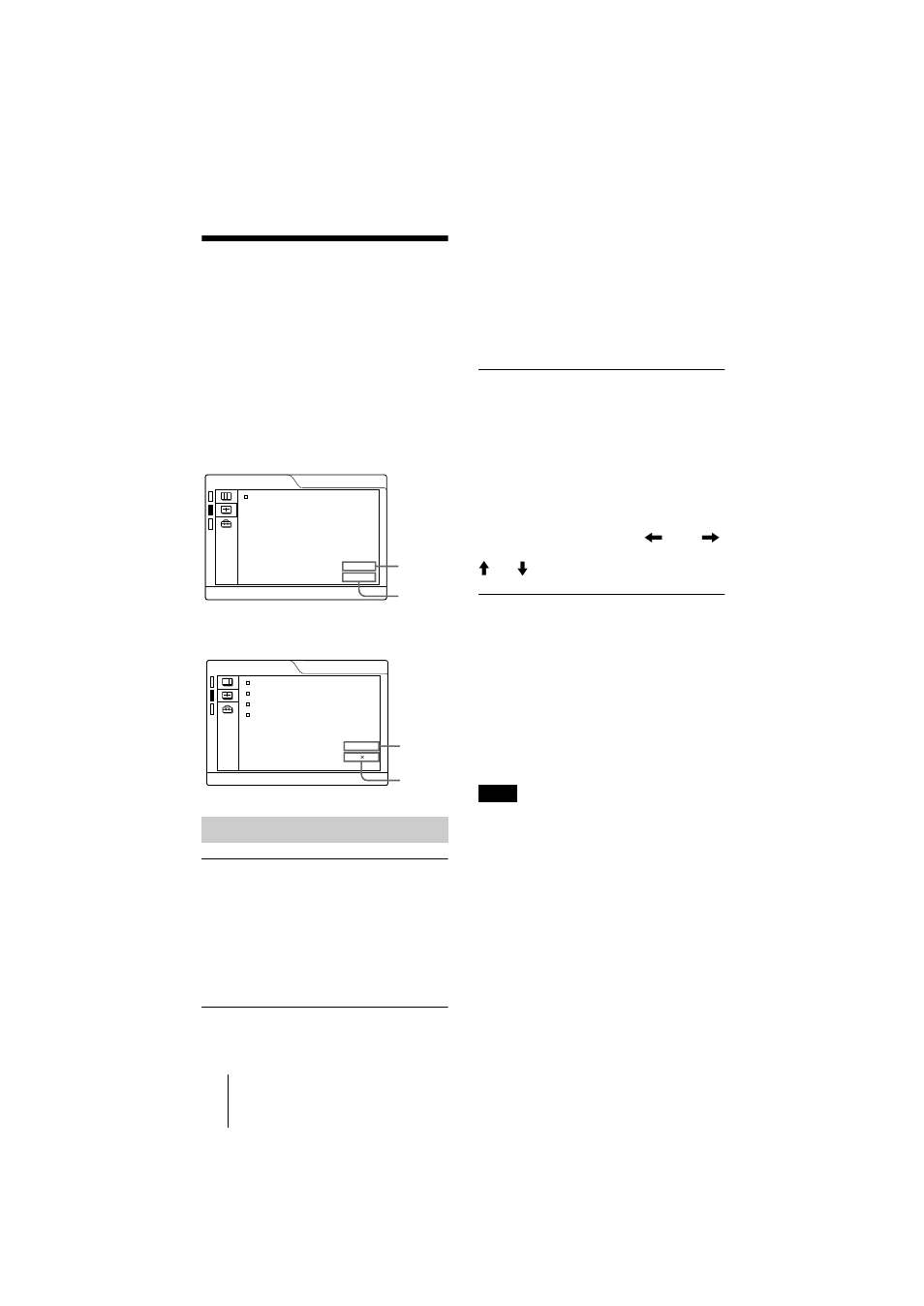 The input setting menu, Menu items | Sony VPL-CS2 User Manual | Page 28 / 128