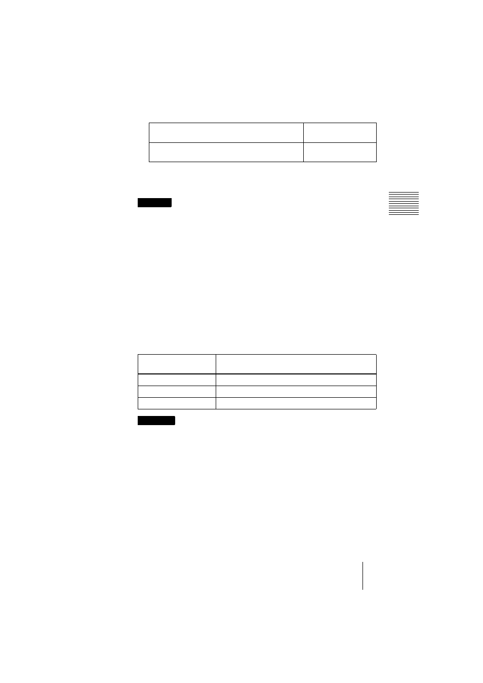 Sony VPL-CS2 User Manual | Page 63 / 128