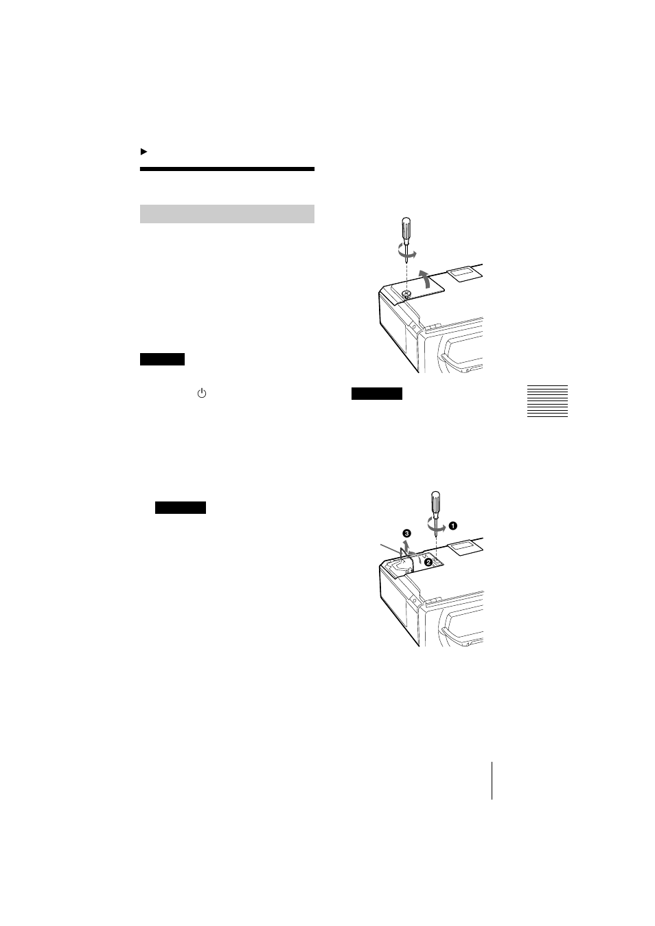 Entretien, Remplacement de la lampe | Sony VPL-CS2 User Manual | Page 71 / 128