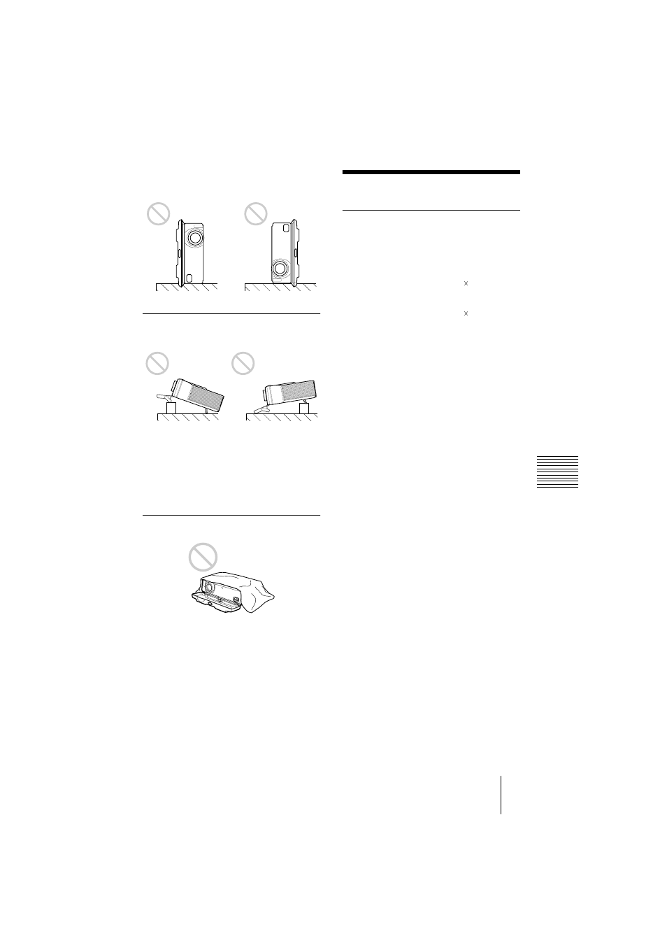 Spécifications | Sony VPL-CS2 User Manual | Page 79 / 128