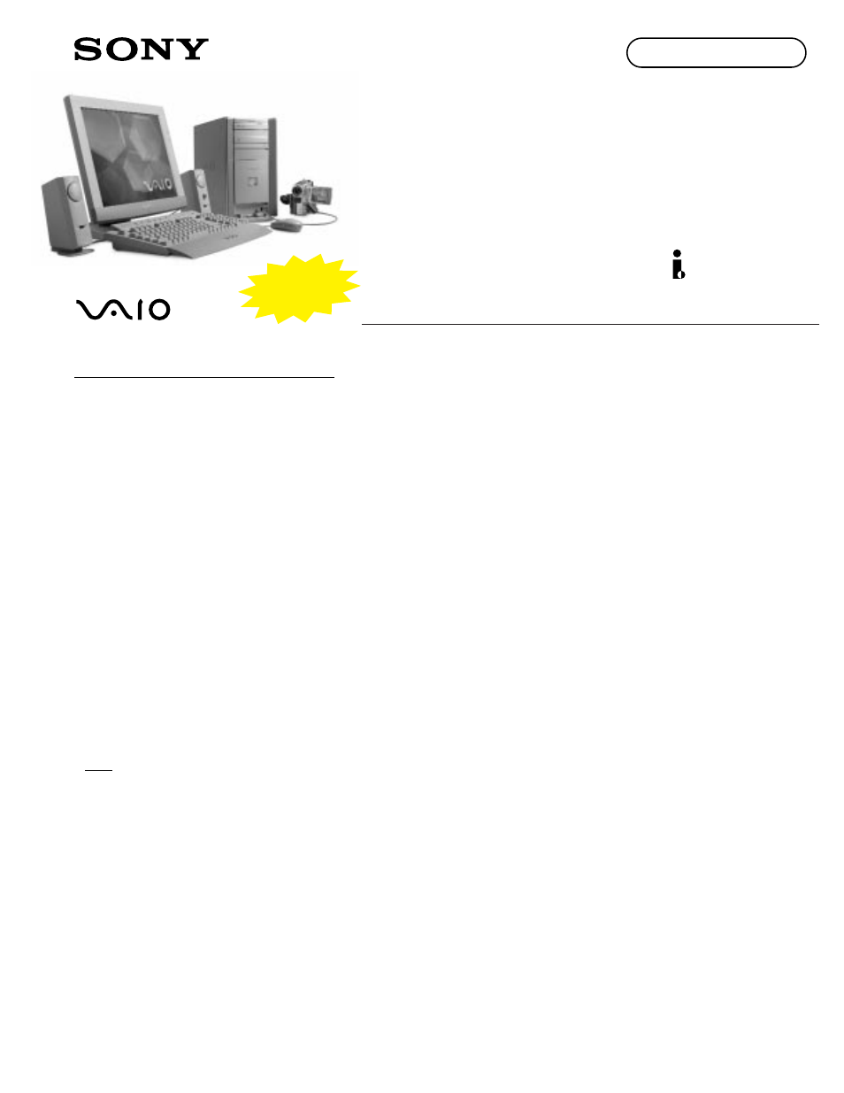 Sony VAIO PCV-RX270DS User Manual | 1 page