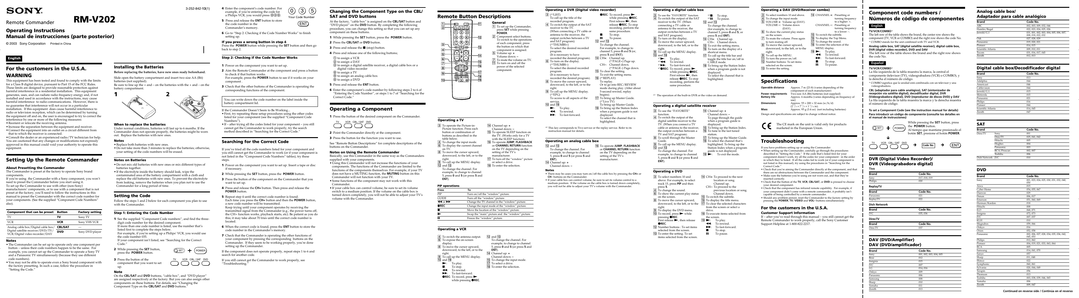 Sony RM-V202 User Manual | 2 pages