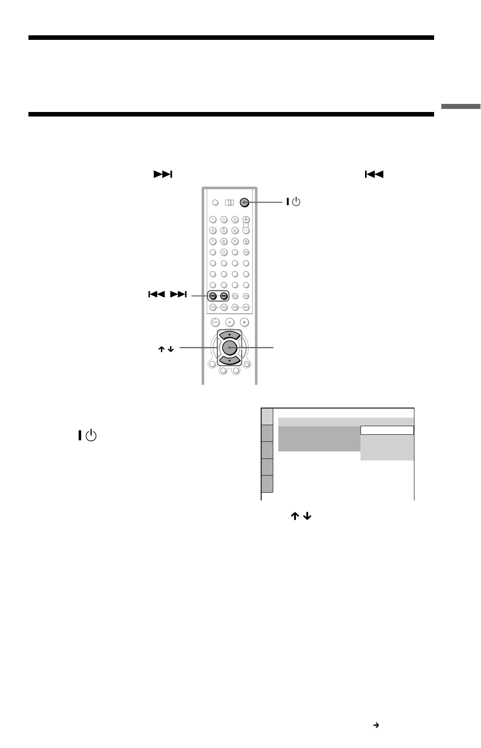 Step 5: connecting the power cord, Step 6: quick setup | Sony DVP-CX777ES User Manual | Page 29 / 108