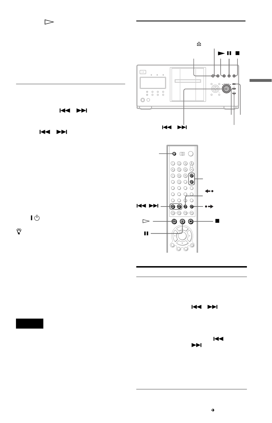 N (35, Additional operations, Press h | Sony DVP-CX777ES User Manual | Page 35 / 108