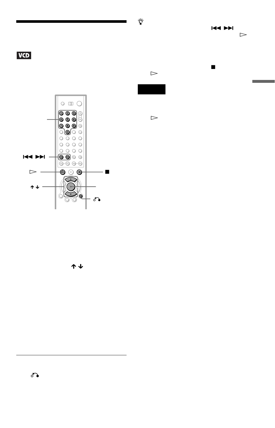 Playing video cds with pbc functions | Sony DVP-CX777ES User Manual | Page 41 / 108