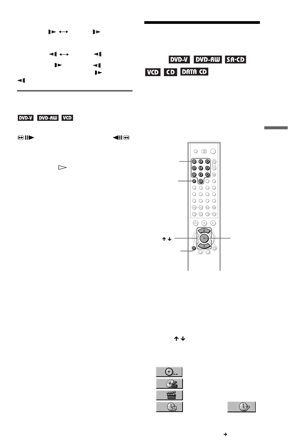 Searching for a title/ chapter/track/scene, etc, Searching for a title/chapter/track/scene, etc, Playing one frame at a time (freeze frame) | Sony DVP-CX777ES User Manual | Page 61 / 108