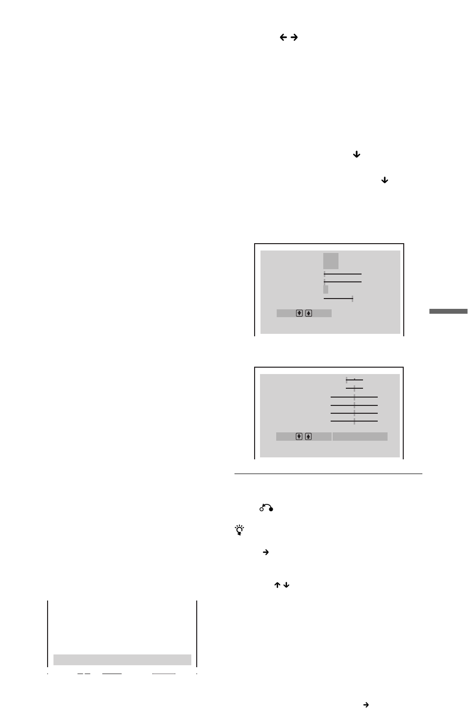 Sony DVP-CX777ES User Manual | Page 77 / 108